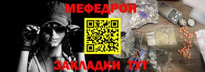 ПСИЛОЦИБИНОВЫЕ ГРИБЫ Рыбинск