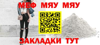 крисы Рязань