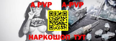 ПСИЛОЦИБИНОВЫЕ ГРИБЫ Рыбинск