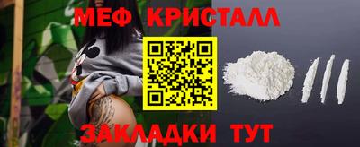 ПСИЛОЦИБИНОВЫЕ ГРИБЫ Рыбинск