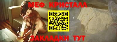 кокс Рузаевка