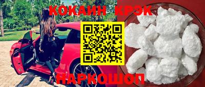 крисы Рязань