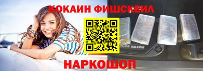 крисы Рязань