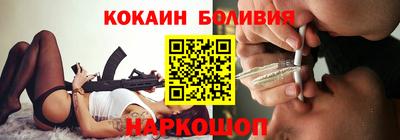крисы Рязань