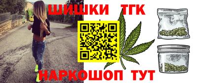 круглые Свободный