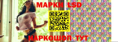 крисы Рязань