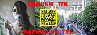 кокс Рузаевка