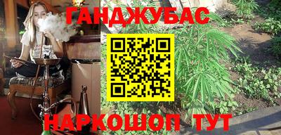 ПСИЛОЦИБИНОВЫЕ ГРИБЫ Рыбинск