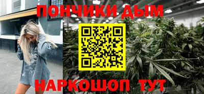 крисы Рязань