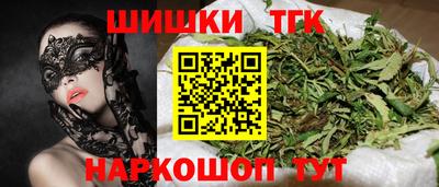 кокс Рузаевка