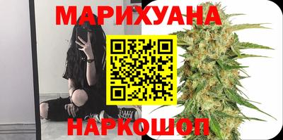 кокс Рузаевка