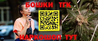 кокс Рузаевка