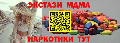 кокс Рузаевка