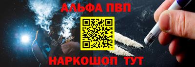 ПСИЛОЦИБИНОВЫЕ ГРИБЫ Рыбинск