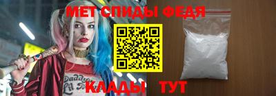 круглые Свободный
