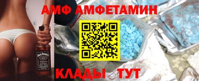 ПСИЛОЦИБИНОВЫЕ ГРИБЫ Рыбинск