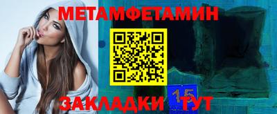 кокс Рузаевка
