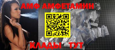 ПСИЛОЦИБИНОВЫЕ ГРИБЫ Рыбинск
