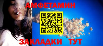 кокс Рузаевка