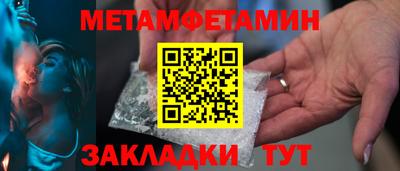 крисы Рязань