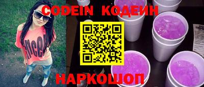 кокс Рузаевка