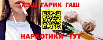 ПСИЛОЦИБИНОВЫЕ ГРИБЫ Рыбинск