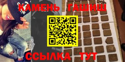 крисы Рязань