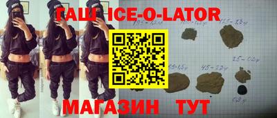 ПСИЛОЦИБИНОВЫЕ ГРИБЫ Рыбинск