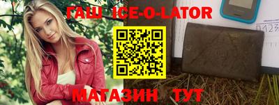 кокс Рузаевка