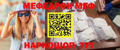 крисы Рязань