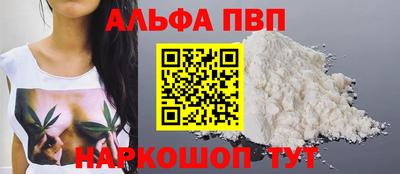 кокс Рузаевка