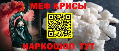 круглые Свободный
