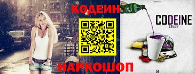 ПСИЛОЦИБИНОВЫЕ ГРИБЫ Рыбинск