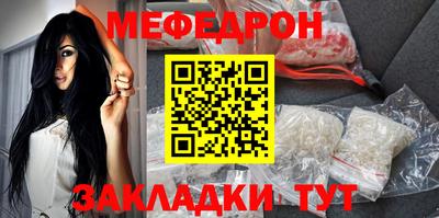 крисы Рязань